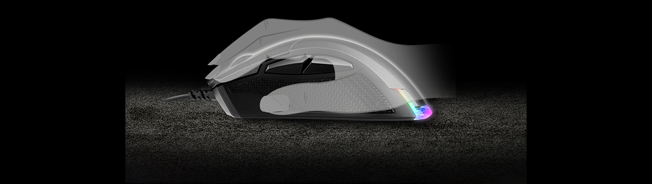 MSI Clutch GM50 Gaming Mice